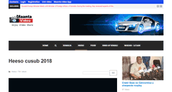 Desktop Screenshot of maantavideo.com